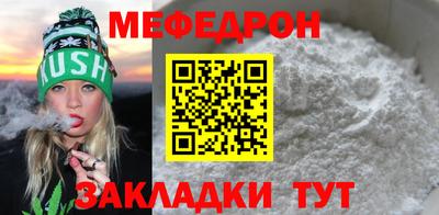 первитин Берёзовский
