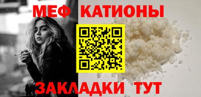 первитин Берёзовский