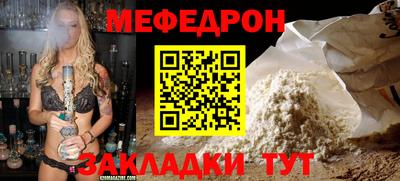 ешки Беслан