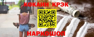 ешки Беслан