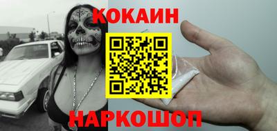 ешки Беслан