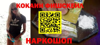 первитин Берёзовский