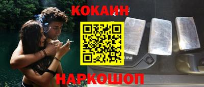 первитин Берёзовский