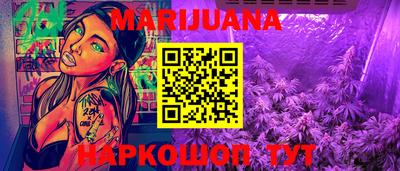 первитин Берёзовский