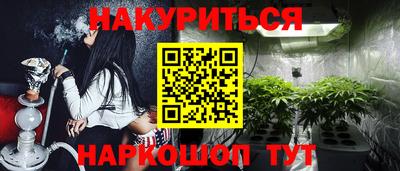 ешки Беслан