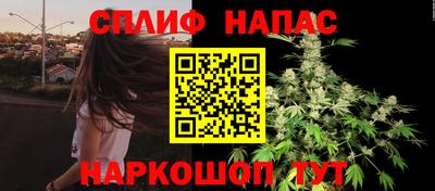 ешки Беслан