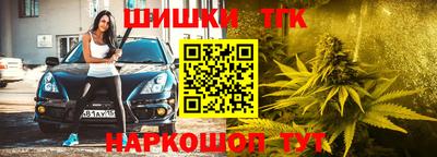 первитин Берёзовский