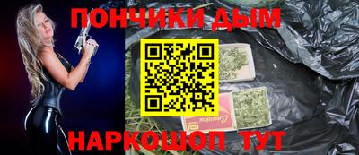 ешки Беслан