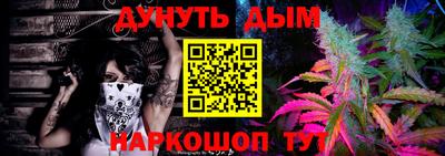 ешки Беслан