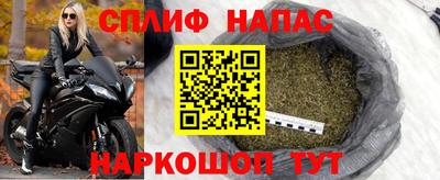 первитин Берёзовский