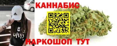 ешки Беслан