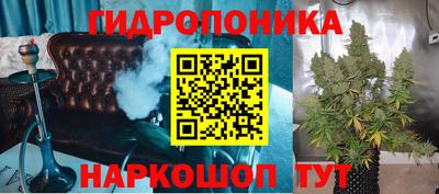 ешки Беслан