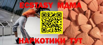 первитин Берёзовский