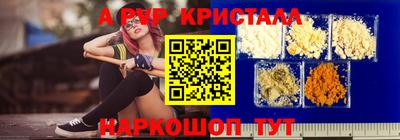 ешки Беслан