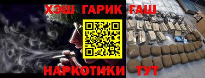 ешки Беслан